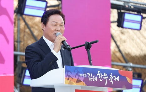 첫 '김해 한우축제' 개막 ... 시중가 대비 30% 할인