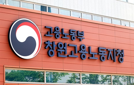 창원-동부경남 28개 레미콘 노사, 임단협-운송비 타결