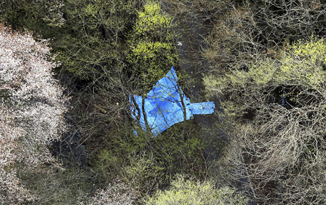 검은 비닐봉투 쓰고 살해된 부부... '어둠의 사이트' 재조명