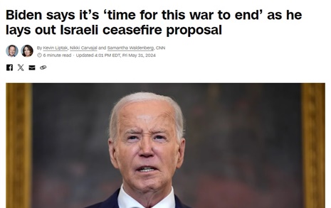 바이든 "이스라엘이 3단계 휴전안 제시... 전쟁 끝낼 때"