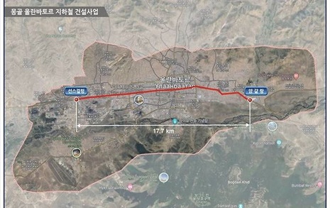 철도공단·공사, 580억 몽골지하철사업 최초 진출
