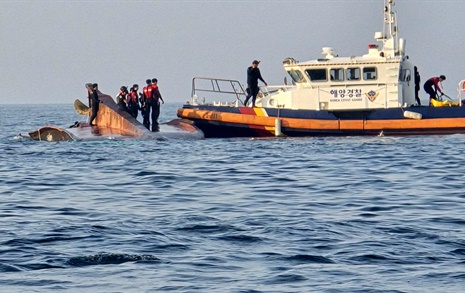 가거도 해상서 '선박 뺑소니 사고' 선원 3명 사망·실종