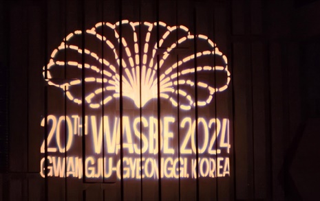 한국 첫 WASBE 세계 관악컨퍼런스 폐막 "감동의 하모니"
