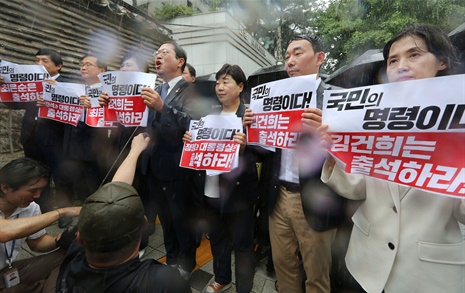 [오마이포토] 야당 법사위원들, 김건희 여사 청문회 불출석 규탄