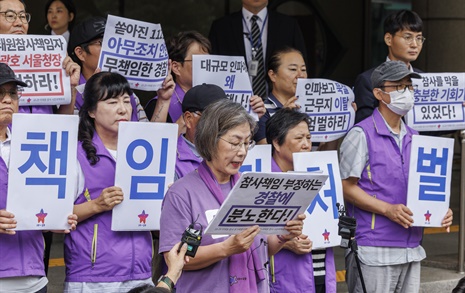 "진심으로 궁금합니다... 대통령님, 왜 임명 안 합니까"