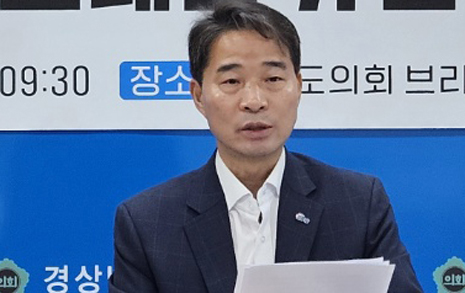 송순호 민주당 경남도당 위원장, 최고위원에 지명