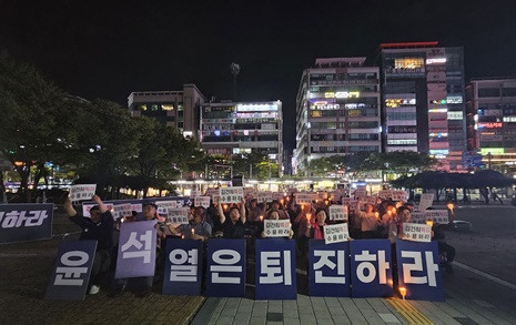 타오르는 "윤석열  퇴진"... 충남 당진 9월 촛불 개최