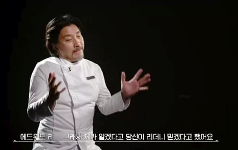 성공한 사람은 이게 다르네... '흑백요리사'가 준 깨달음