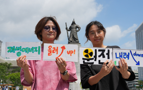 윤 정부의 '환경부'조차 이상하다고 느낀 계획