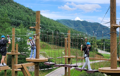 거창 산림레포츠파크 준공