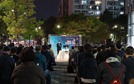 "편리를 위해 택배노동자를 죽음으로 내모는 세상을 바꿔야"