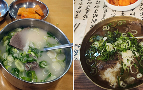설렁탕과 곰탕의 차이는? 저도 깜빡 속았습니다 