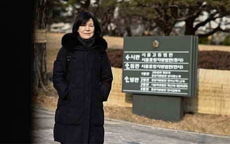 제 남편은 세 번째 징역을 살고 있습니다