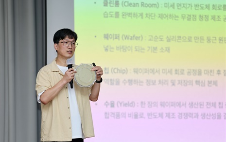 '윤석열 특별과외' 4년만에, 일이 이렇게 커졌습니다