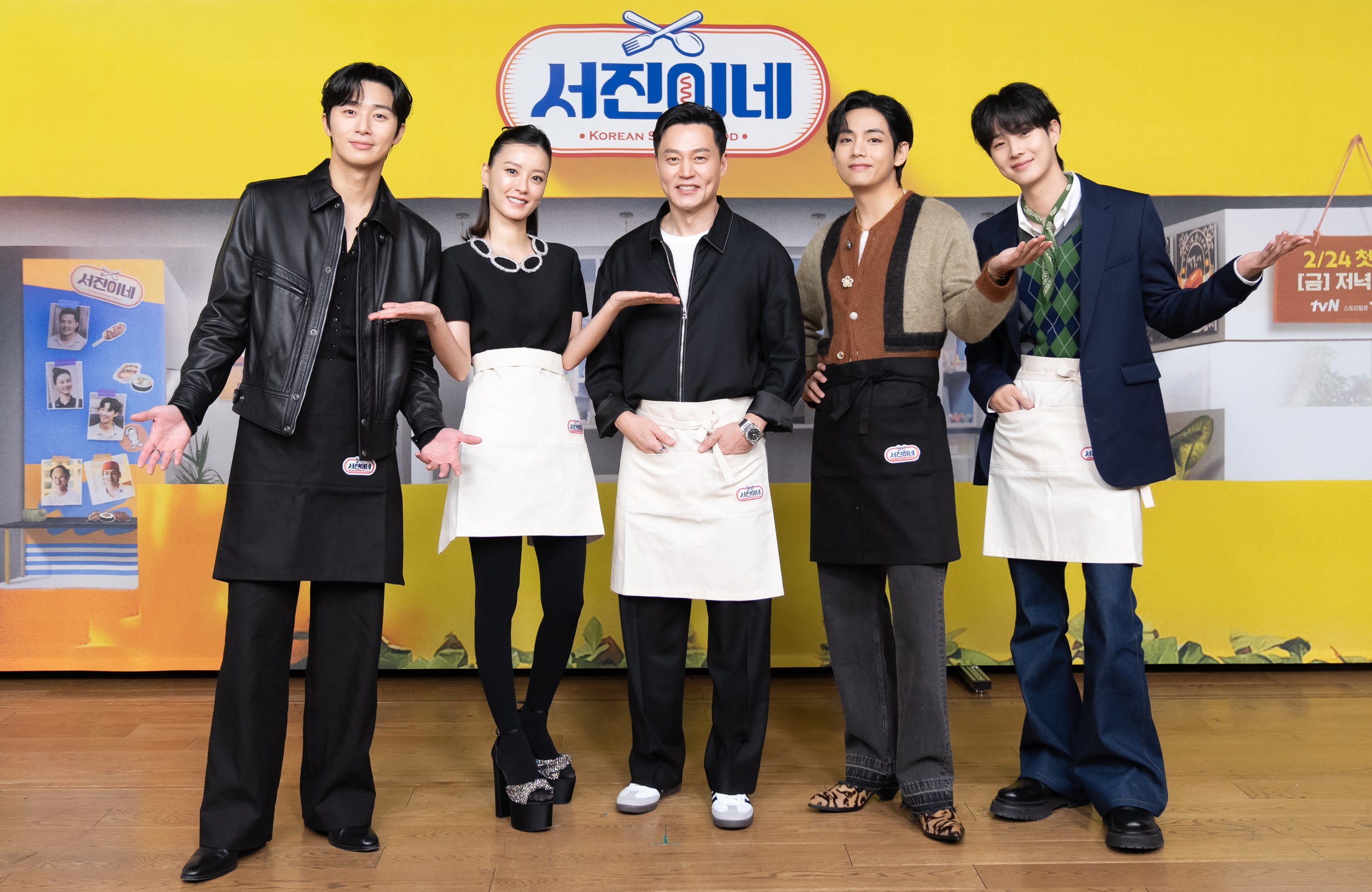 jinny's kitchen season 2 cast