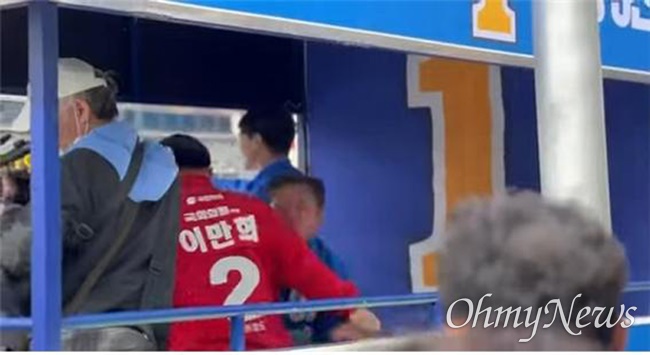경북 영천시선관위, 선거운동 방해한 후보 사무장 고발