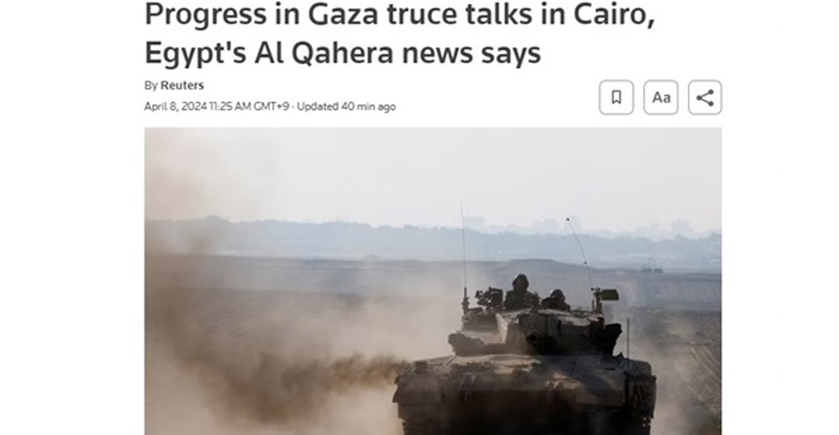 가자 전쟁, 이번엔 정말 휴전할까… “상당한 진전 있어”