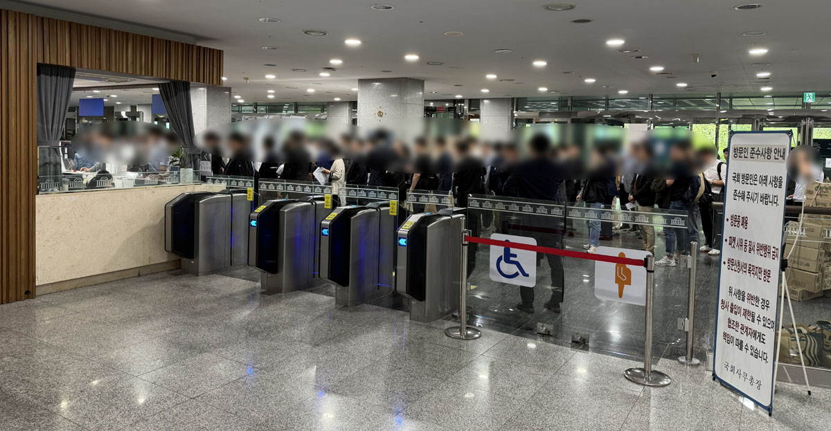 쿠팡·삼성 등 대기업 전관 출신 살펴보니... 미심쩍은 지점들 [그 정보... - 뉴스 썸네일 이미지