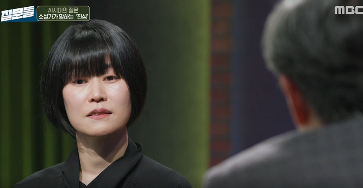 소설가 김애란이 소환한 손석희 앵커의 뉴스 영상