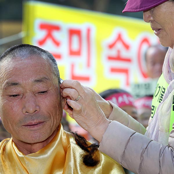 "ESG경영 포장, SK의 농촌파괴 규탄"