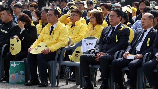 비어 있는 윤석열 대통령 자리