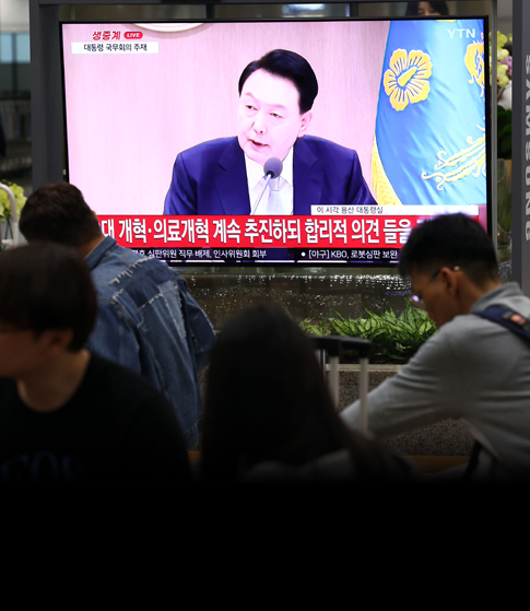 4시간 뒤 공개된 윤 대통령의 "죄송" 12분 발언 최악이었다
