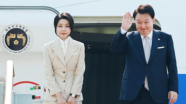 윤석열 대통령 부부, 중앙아시아 3개국 순방 출국