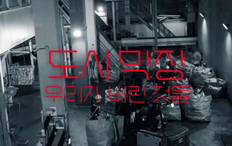 오마이스타이미지