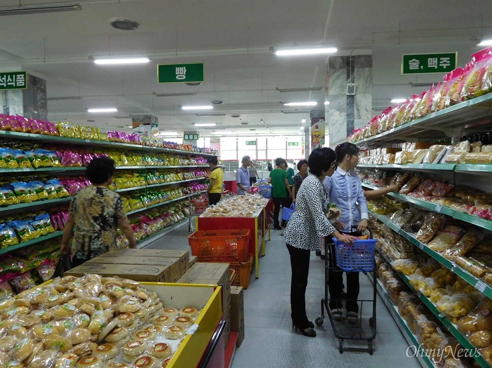  평양에 있는 한 슈퍼마켓의 모습.