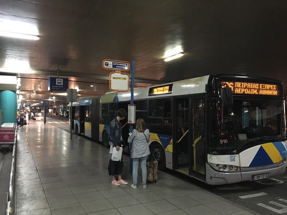  사진 3. 아테네 국제공항은 새벽 2시까지 공항버스가 운행한다.