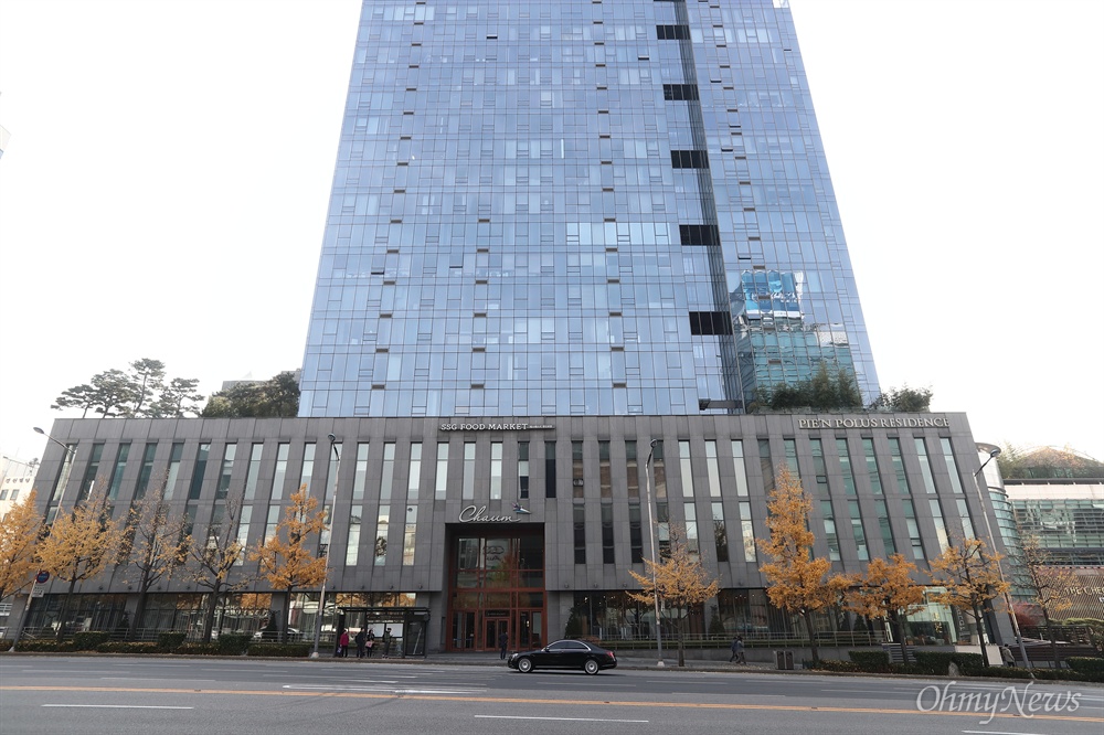  전국에서 가장 비싼 오피스텔로 알려진 서울 강남구 청담동 피엔폴루스. '비선실세' 최순실이 거주했고, 차병원 산하 차움병원이 있다.