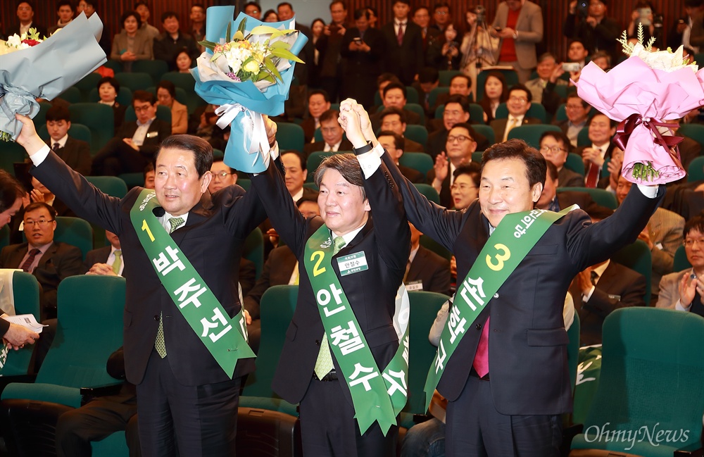 박주선, 안철수, 손학규 국민의당 예비경선 통과 17일 오후 여의도 국회도서관 대강당에서 열린 제19대 대선 국민의당 예비경선에서 총6명의 후보중 박주선, 안철수, 손학규 후보가 컷오프를 통과했다.