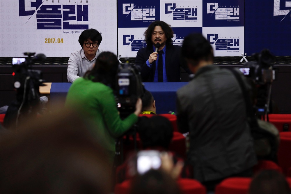  영화 <더 플랜>의 제작을 맡은 김어준 <딴지일보> 총수.