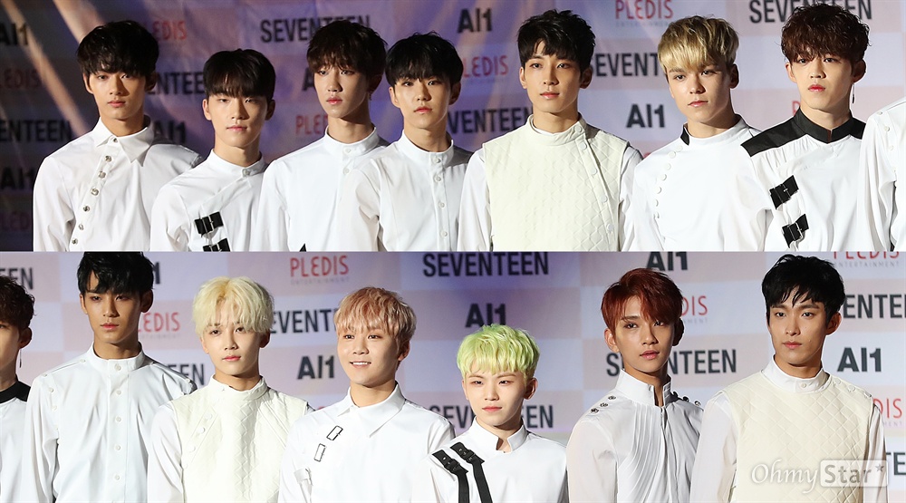 세븐틴, 슬픔을 겪는 소년들의 성장 보이그룹 세븐틴이 23일 오후 서울 방이동 올림픽공원 올림픽홀에서 열린 미니앨범 4집 'Al1' 쇼케이스에서 포토타임을 갖고 있다. 타이틀곡 '울고 싶지 않아'는 살면서 처음으로 느낀 깊은 슬픔의 순간에 대한 노래로, 멤버들의 슬픔과 이를 이겨내는 과정을 현대무용을 연상시키는 퍼포먼스로 표현하고 있다.