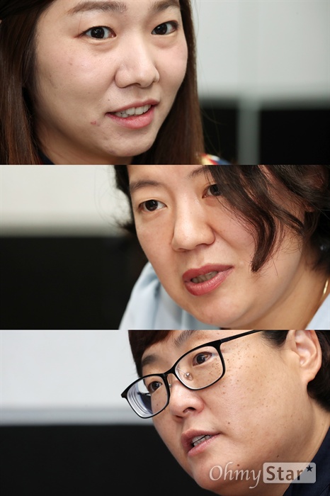  MBC <PD수첩> 이소정, 조희정, 이아미 작가(위부터)가 10일 오후 서울 상암동 오마이뉴스 사무실에서 인터뷰를 하고 있다.