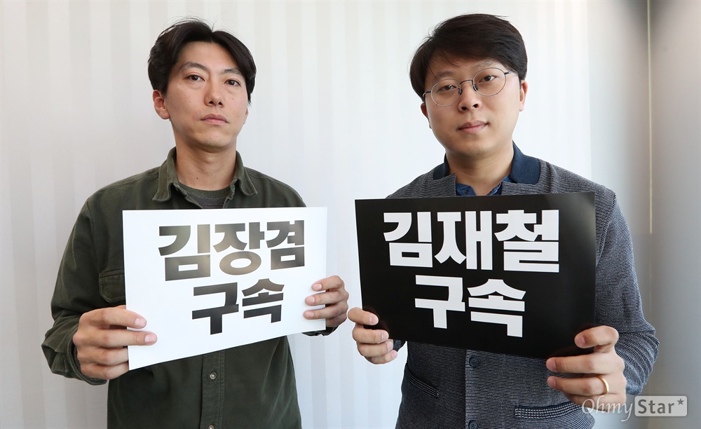  KBS-MBC 기자 좌담회(왼쪽부터  MBC 박영회기자와 이남호기자)