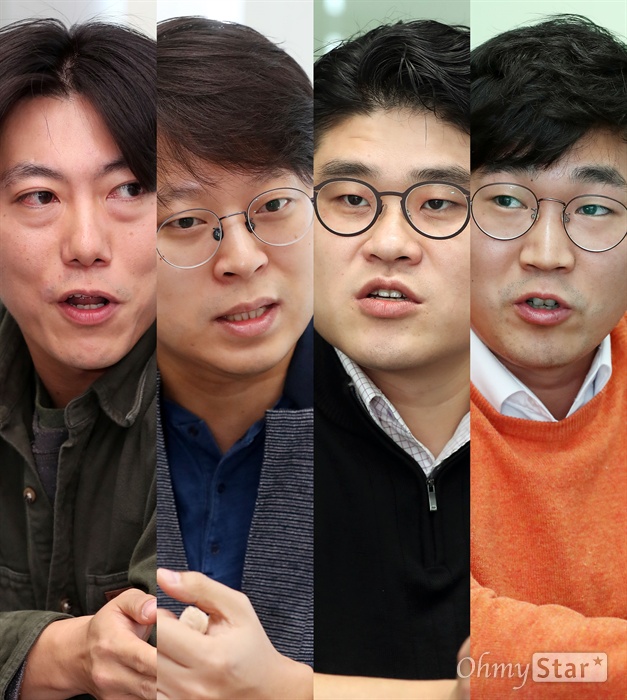  KBS-MBC 기자 좌담회(왼쪽부터 MBC 박영회, 이남호기자와 KBS 조태흠, 계현우 기자)