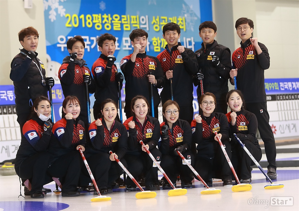  10일 오후 충북 진천 국가대표선수촌 컬링장에서 ‘2018 평창동계올림픽 G-30 미디어데이’가 열렸다.