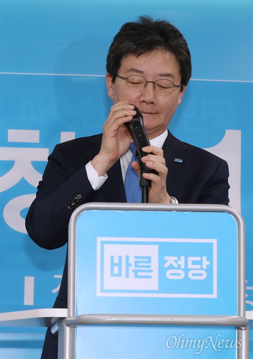 바른정당 1주년, 기념사 나선 유승민 바른정당 유승민 대표가 24일 오전 서울 여의도 당사에서 열린 창당 1주년 행사에서 인사말 하고 있다. 