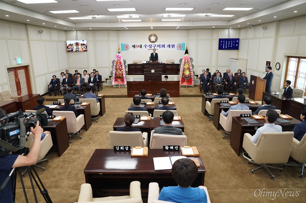  5일 오전 열린 수성구의회 임시회에서 김희섭 더불어민주당 구의원이 의장에 선출됐다.