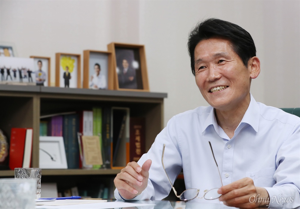  윤소하 정의당 의원 