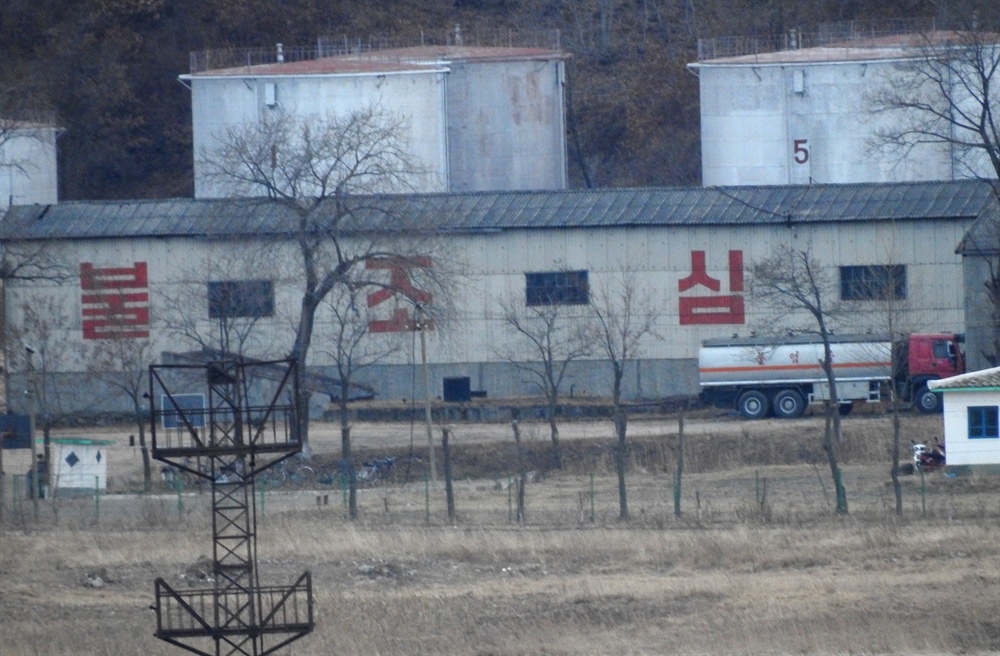  박종철 경상대 교수가 11월 18일 러시아 접경지역인 북한 나진특별시 두만강리의 풍경.