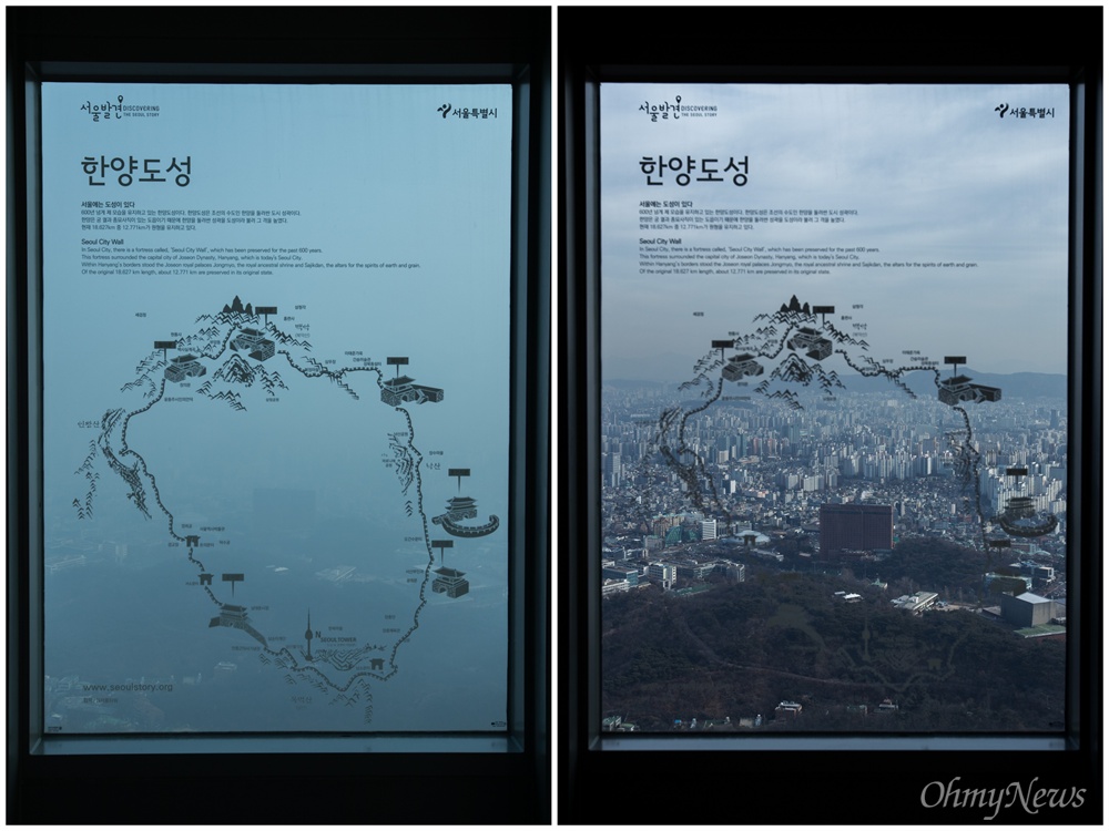  서울 시내의 미세먼지 상태에 따라 각각 14일(왼쪽) 미세먼지 나쁨 수준과 16일 보통 수준의 서울 시내 풍경은 확연한 차이를 보이고 있다. 
