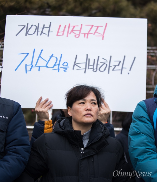  비정규직 사망 노동자 김용규씨의 어머니는 아들의 진상규명을 위해 기습시위를 한 김수억 지회장을 위해 탄원서를 제출했다. 