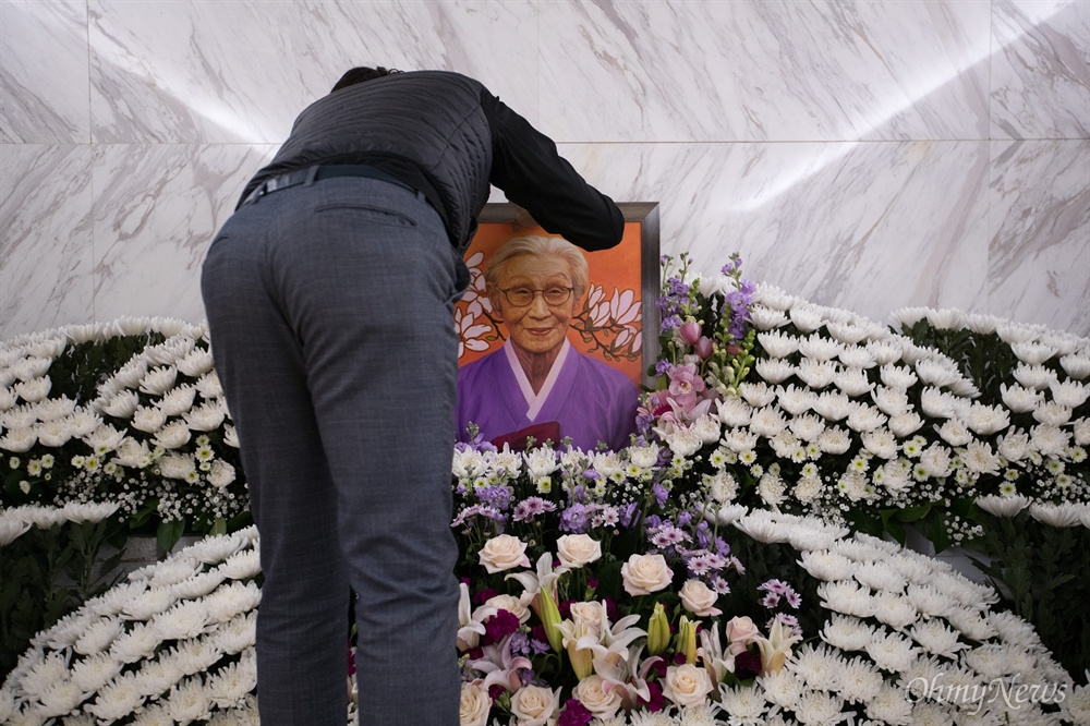  일본군 위안부 피해자 고 김복동 할머니의 빈소가 29일 오전 서울 서대문구 신촌세브란스 장례식장에 차려지고 있다. 