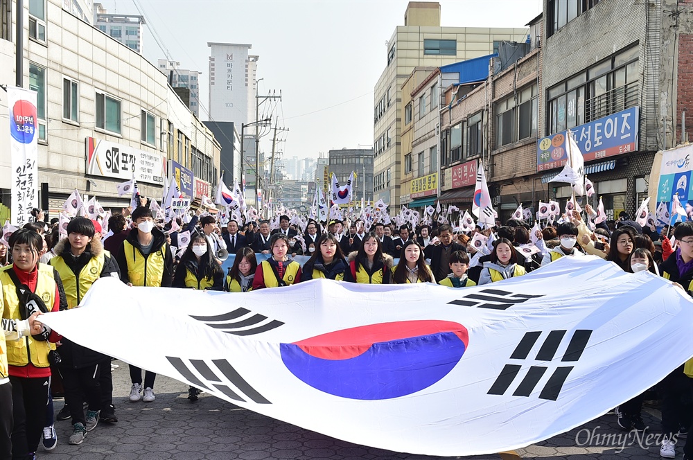  올해 3·1운동 100주년을 맞아 인천시는 지난 100년의 역사를 기억·기념하고, 미래 100년의 희망을 기원하는 다양한 방식의 '3·1절 기념행사'를 개최했다.
