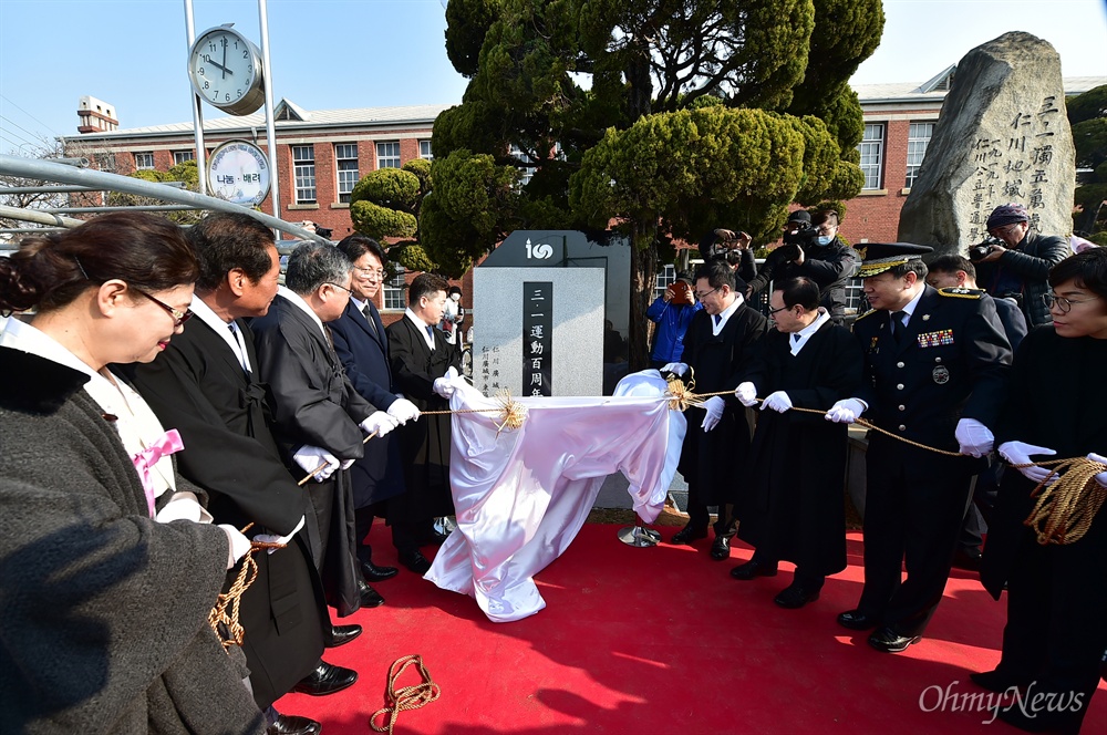  올해 3·1운동 100주년을 맞아 인천시는 지난 100년의 역사를 기억·기념하고, 미래 100년의 희망을 기원하는 다양한 방식의 '3·1절 기념행사'를 개최했다. 