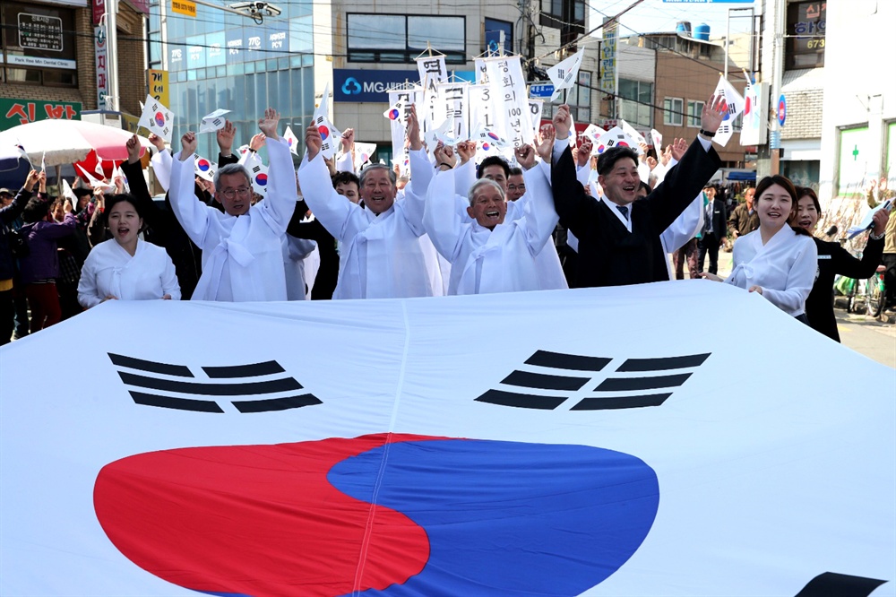  3월 19일 경남 고성 배둔장터에서 열린 ‘독립만세운동 기념행사’.