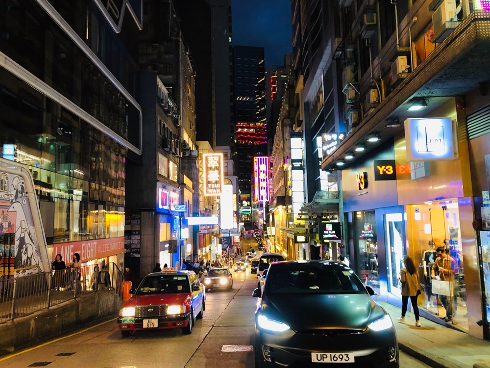  홍콩 밤거리