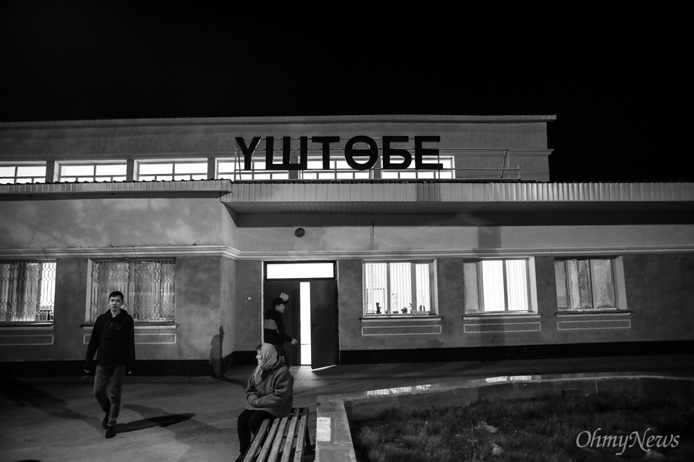  1937년 강제 이주 당시 카자흐스탄 우슈토베(Ushtobe)는 최초의 정착지로 기록돼 있다.